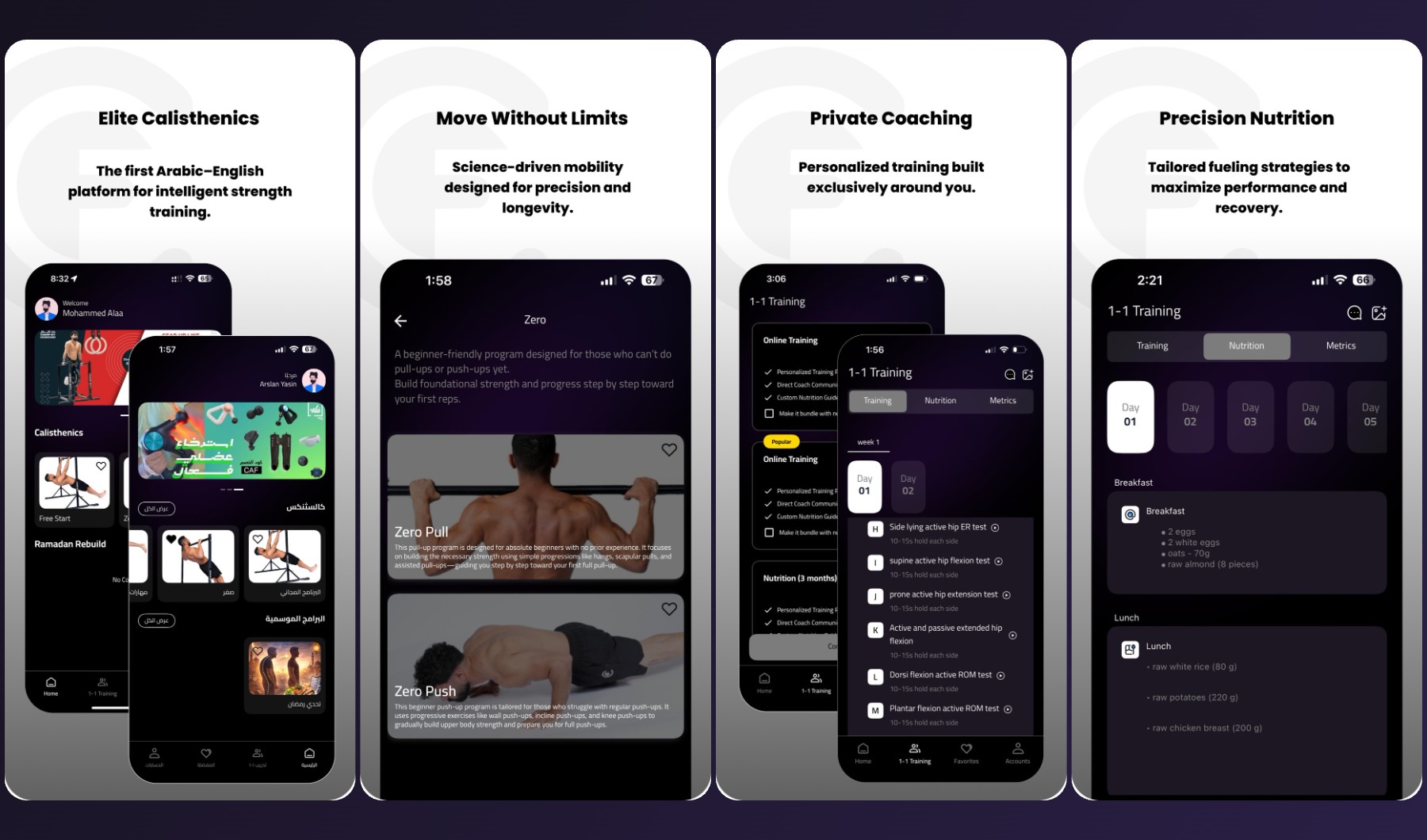 CalisFix app screens: program library, mobility program, 1 to 1 coaching plan and daily nutrition plan
